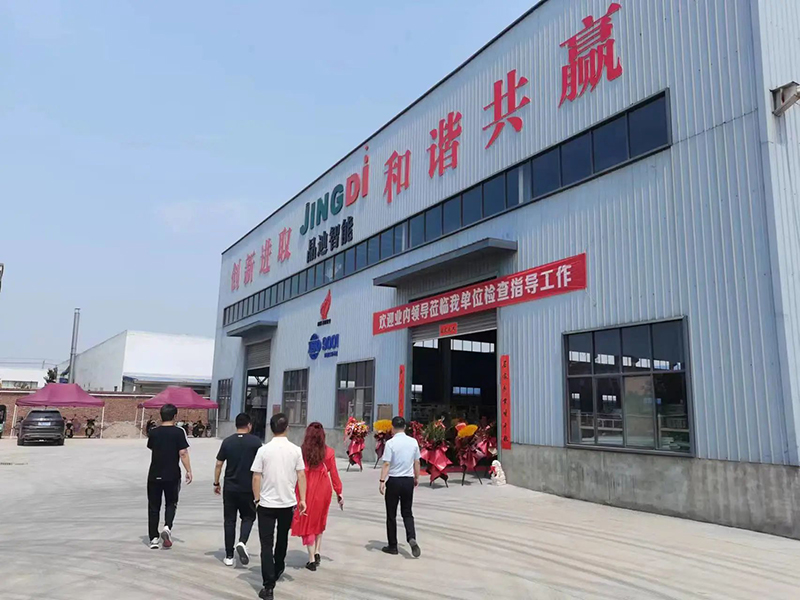 洛阳玻璃行业协会