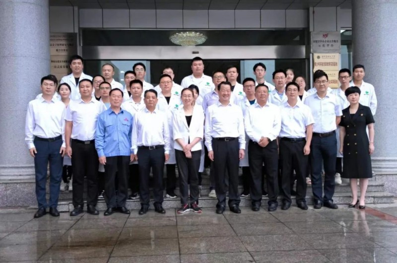 国家玻璃新材料