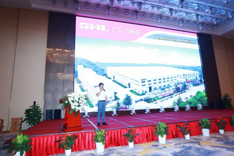 山东广汇力数控机械有限公司