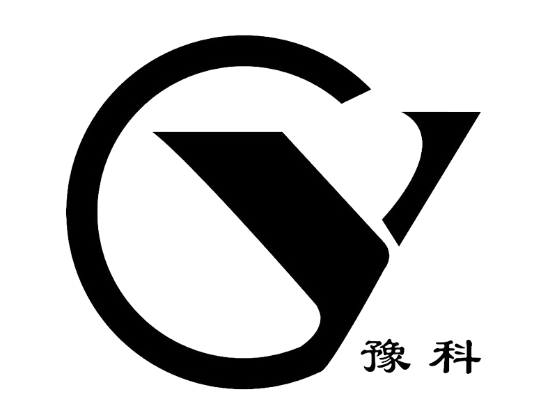 河南豫科光学科技股份有限公司