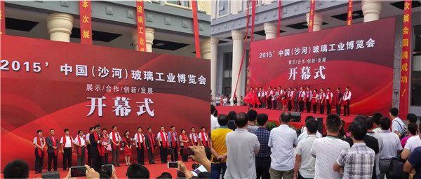 2023年第十一届华北玻璃石材岩板门窗工业技术展览会