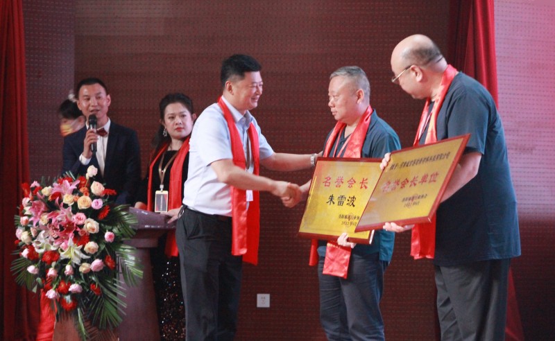 广东辰钢智能科技有限公司