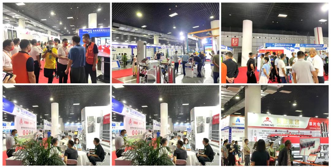 第四届洛阳玻璃工业技术博览会邀请函