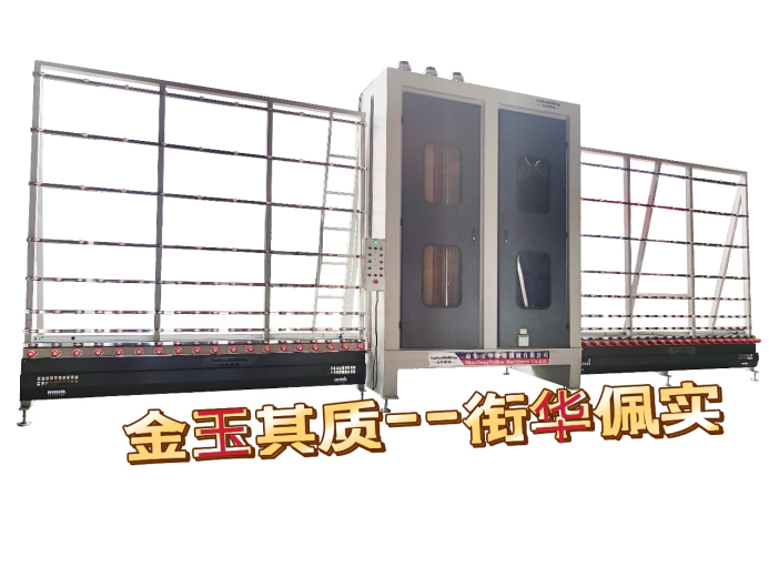 微信图片_20230720091320