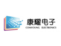 【会员推荐】洛阳康耀电子有限公司