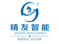 【会员推荐】山东精友智能（集团）有限公司