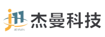 洛阳杰曼智能科技有限公司