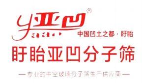 74d1cb2216a515523f8d48850e68121(1)