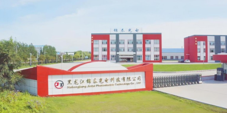 佳木斯富锦市：竞逐新质生产力，以科技“厚度”刷新玻璃“薄度”