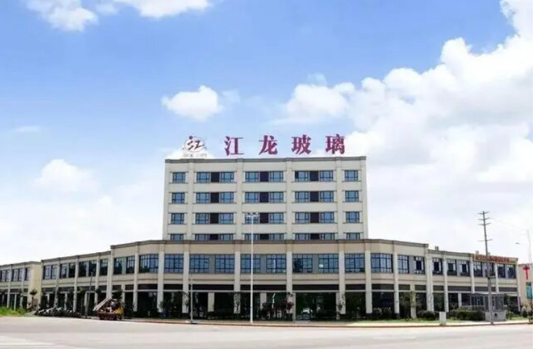 1年内从开工到投产 江龙玻璃隆昌全电熔炉项目将于本月点火