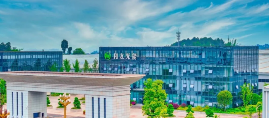 再创新高！白沙工业园全年预计光伏玻璃原片产量91万吨